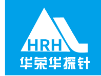 為什么要選華榮華測試探針呢？