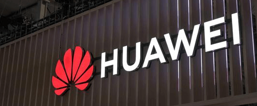 強壓下的華為，任重前行