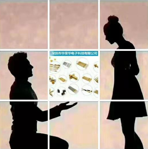 華榮華測試探針有限公司祝天下有情人終成眷屬！