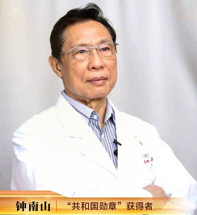 幸得有你，山河無恙！向每一位戰(zhàn)疫者致敬！