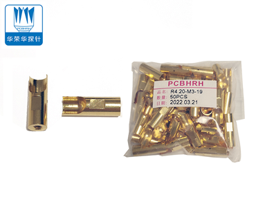 在車充中用大電流頂針替代彈簧的好處有哪些？