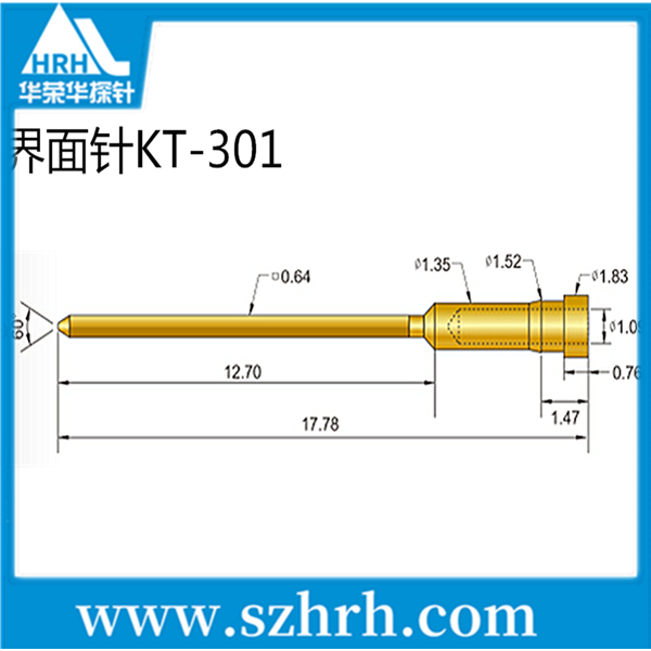 界面探針，華榮華測試探針廠家