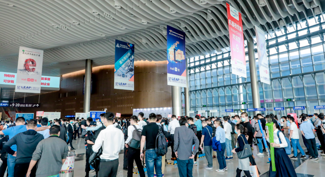 華榮華攜手精探參加華南慕尼黑電子展，完美落幕