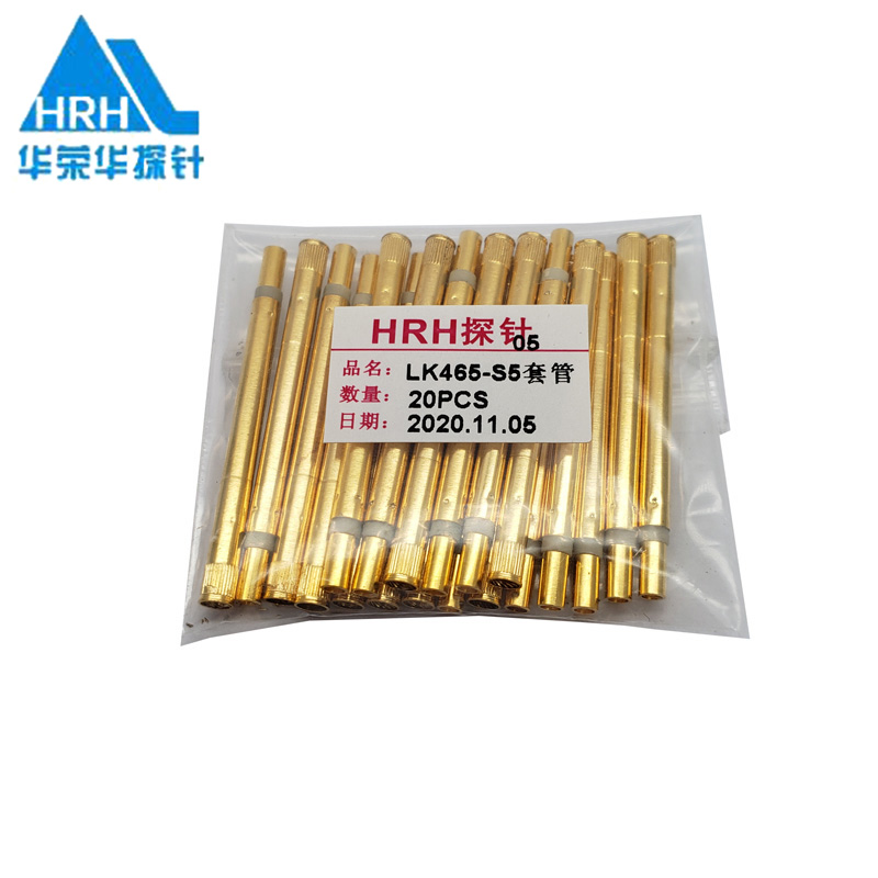 LK465-S5套管，華榮華探針套管廠家