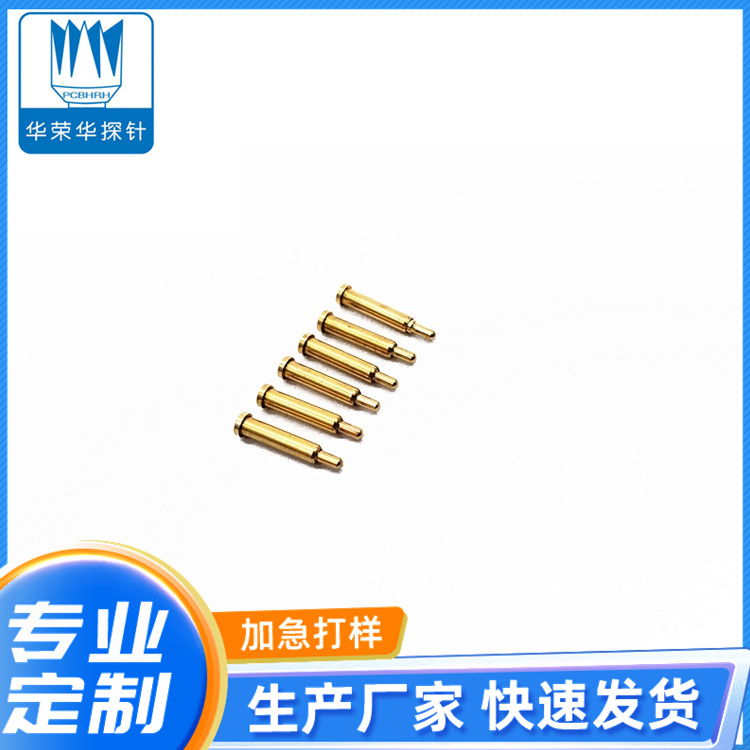 電流充電探針2.03.0、4.0、5.0、9.0
