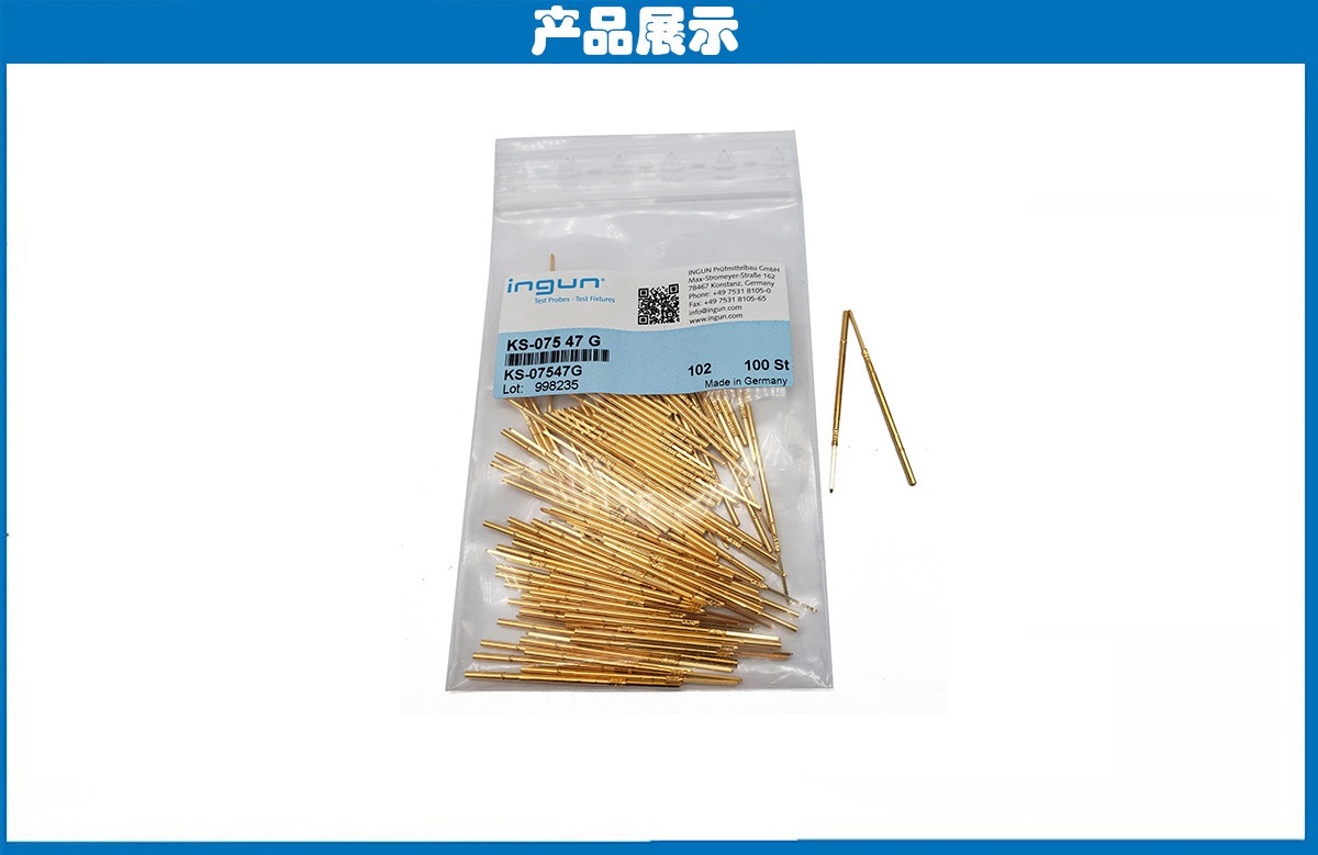 德國INGUN探針 德國INGUN探針