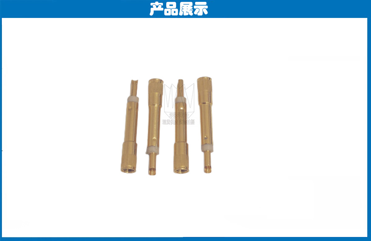 開關(guān)探針 開關(guān)探針