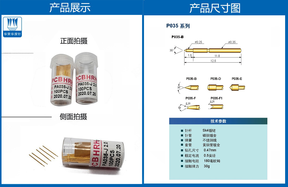 未標(biāo)題-2.jpg 未標(biāo)題-2.jpg