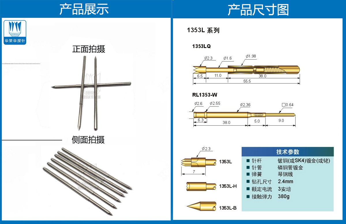 未標(biāo)題-2.jpg 未標(biāo)題-2.jpg