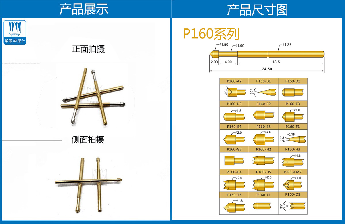 未標(biāo)題-2.jpg 未標(biāo)題-2.jpg