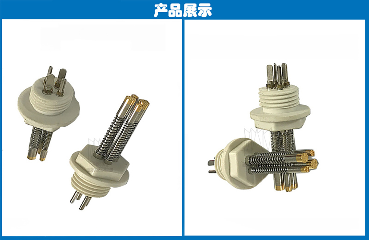 9059e9ccfb006a4b8929b1d2a293e1c9_20220305105556849316.jpg 9059e9ccfb006a4b8929b1d2a293e1c9_20220305105556849316.jpg