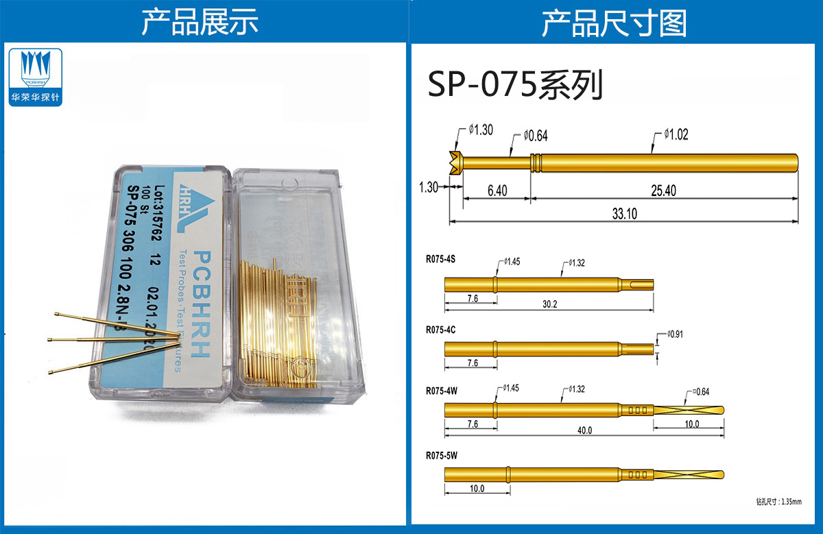詳情頁.jpg 詳情頁.jpg