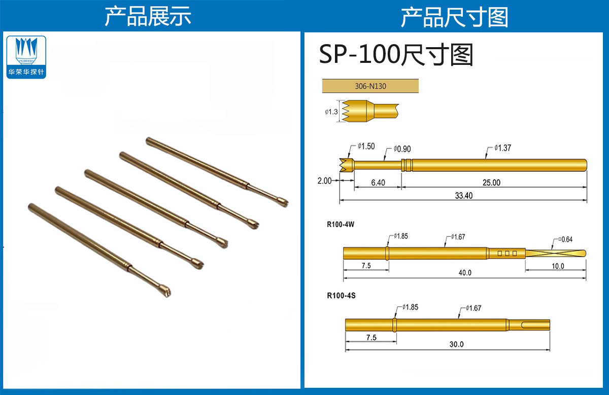 詳情頁.jpg 詳情頁.jpg
