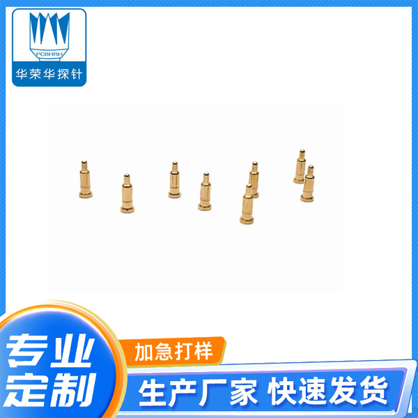 2.0*3.0、4.0、5.0、6.0電流充電探針