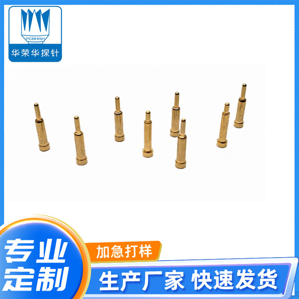 2.0*3.0、4.0、5.0、6.0電流充電探針