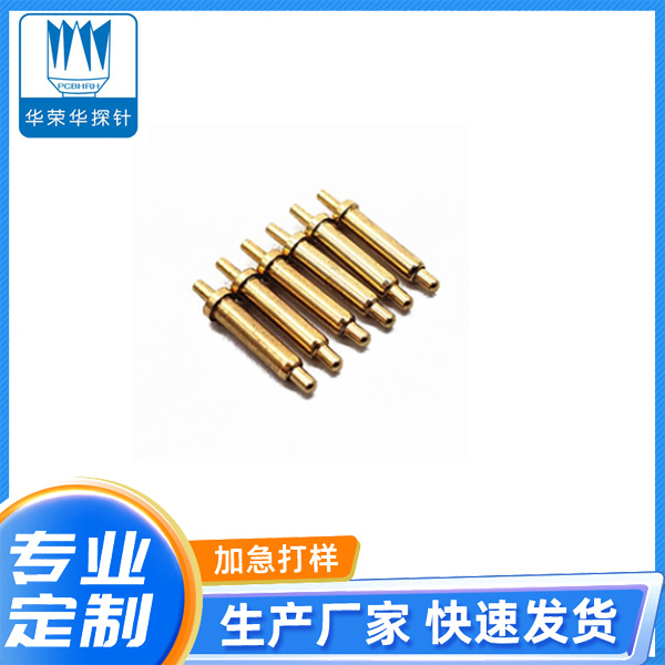 電流探針2.0*8.0、9.0、10.0